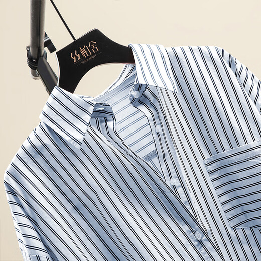 
Cypress Lapel Shirt 2025 Autumn New Women's Fashion Stripe Single Breasted Rotary Sleeve Top