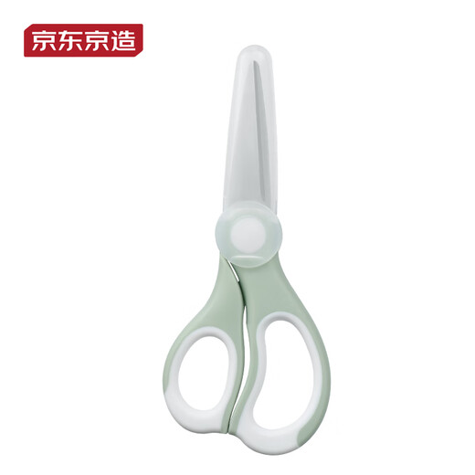 京东京造 厨房剪刀 婴儿宝宝儿童辅食专用【外带便携】辅食专用