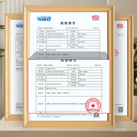 GeeLii Electric Wrench Socket Complete Set Extended Hexagonal Wind Cannon Socket Head 20-piece Set 8-32mm 81002