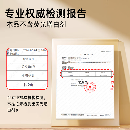 Oldman German Laundry Beads 40 three-in-one long-lasting fragrance Swiss imported fragrance cleansing and decontamination concentrated laundry detergent