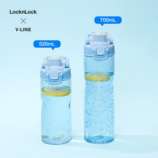 LOCK&LOCK Mermaid Line Plastic Sports Water Cup Summer Portable Water Bottle with Scale Handle Men and Women Water Cup 700ML Gray