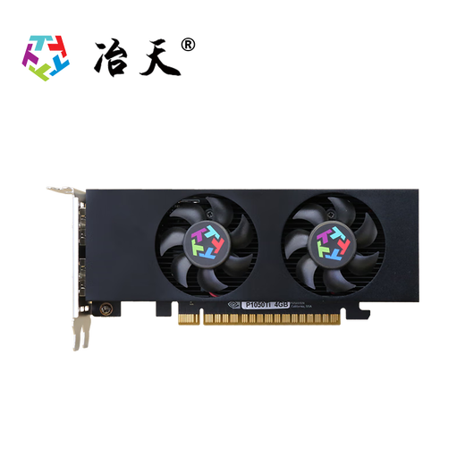 Carte graphique Yetian 4-écran 1050Ti P1050 4G RTX3050 6G 4K 60Hz Écran de verrouillage Edid Forced EDID Stable pour l'écran d'épissage du projecteur 4G P1050TI avec écran de verrouillage Edid