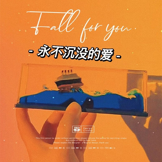 Zhizhen Friendship's boat never capsizes the boat drifting bottle ornaments to give birthday gifts to boys and girls friends. Graduation gifts for classmates. Riding the wind and waves + glowing base + gift bag greeting card color box
