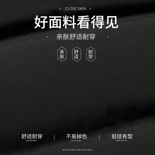 Flying in the snow down jacket men's vest duck down cold-proof autumn and winter warm fashion removable hood short casual vest 175