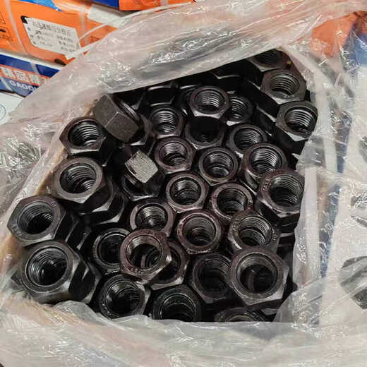 XMSJ88 grade high strength nut nut blackened 10 grade 12 grade nut M6M120 factory direct sale M901