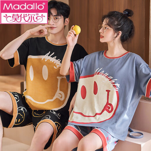 Modal Summer Thin Paar Pyjamas plus Fett plus Größe Baumwoll-Cartoon Herren kurzärmelige Frauen Fett MM Home Clothing Set 1098# Brown Lazy Bear Frauenstandard Code L [100-120jin [Jin gleich 0,5 kg]]