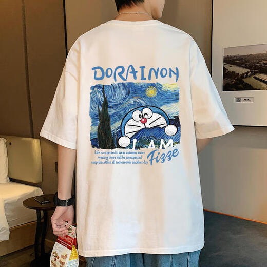 Zhiwei Doraemon pure cotton short-sleeved T-shirt for men in summer Tinker Bell new heavyweight loose dolom cat half-sleeved trendy top T688 sky blue 5XL [recommended 200-230Jin [Jin equals 0.5 kg]]
