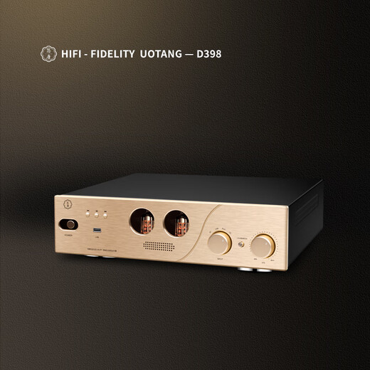 Youtang D398 Fever Grade HiFi Tube-Verstärker-Audio-Set für Electronic Tube Amplifier Haushalte Hochfutterbluetooth CD-Maschine Dreiviertel Frequenz 8-Zoll-Passive Buchhandlungslautsprecher Kombination Audio HiFi Audio-Set (Walnussfarbe) mit CD-Version)