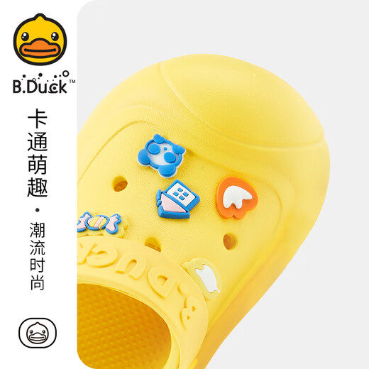 B.Duck小黄鸭童鞋儿童拖鞋男女童宝宝家居室内凉拖幼儿洞洞鞋5902绿色22