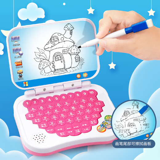 Story Machine Säugling und kleine Kinder chinesische und englische Lernmaschine Kleiner Computerspielzeug Klappern Cartoon Kinder Tablette Frühaufschuldung Maschinellernmaschine Blue Battery Version + 1 Stift