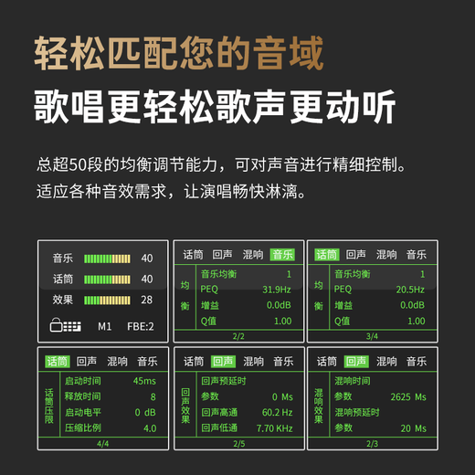 Melody DSP9800 Karaoke Reverberator Digital Audio Preamp Effector Home Theater Anti-Howling Mixer Processor Dual-Screen Display Anti-Howling Microphone Reverberator DSP9800 Effector_Full Chinese Dual Color Screen_Bluetooth Version