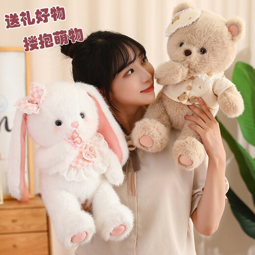 威尔通（WELTSTON）毛绒玩具布娃娃抱枕玩偶布娃娃生日礼物女生 小白兔子公仔60cm