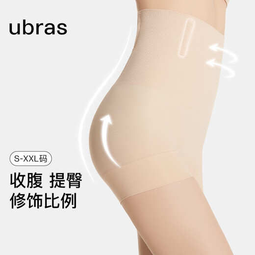 ubras高腰收腹凉感提臀裤塑身裤修饰比例女产后塑身束腰免穿内裤女 三分裤-裸感肤 L 适合115-130斤