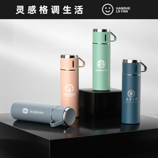 铃夏伴手礼商务年会礼品定制企业印logo水杯送客户员工实用高档保温杯 一杯三盖套盒黑色 500ml