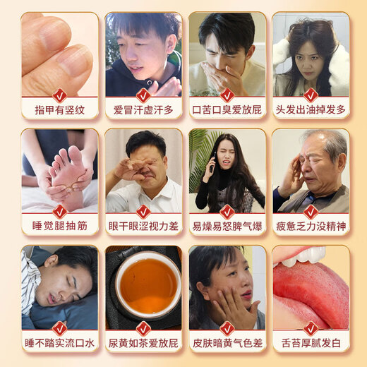 芙顺堂【芙顺堂】李时珍葛根灵芝片辅助保护肝损伤喝酒熬夜伤肝早晚2片 2瓶装 【低至34.5/瓶】