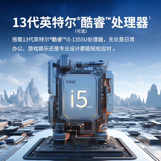 ThinkPadX1 S2 Yoga 2025 AI/ i7 触摸翻转二合一联想笔记本电脑 高性能设计师绘图轻薄本商务办公本可选 i7 1355U 32G运行 512G固态 标配 360°折叠翻转可选 按压感手写 100%高色域屏