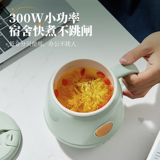 LOCK&LOCK 400ml health cup, boiling water cup, mini health pot, milk artifact, hot milk cup, electric boiling cup, electric stew cup, electric hot water cup, travel heated water cup, outdoor electric hot water cup, red stand-alone model - 0.4L