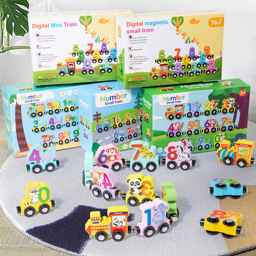 
Children's magnetic digital train toys gift magnetic building block assembly baby girl 1-3 to 6 years old 2 boys 11 hook train