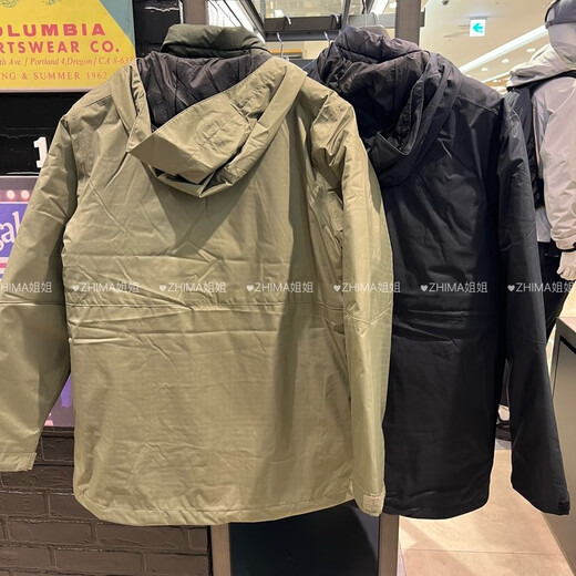 Columbia 24 autumn and winter three-in-one charge long men's jacket C54WE6198 green/cotton jacket inner liner [Korean purchasing agent] 2XL