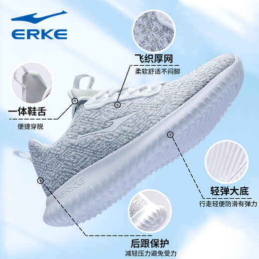 Hongxing Erke Chaussures masculines Mesh Summer Sports Bustable Sports Chaussures hommes 2025 Nouvelles chaussures en maille Soft Sole Dad Chaussures Casual Chores Men 4126 Blanc / Gris clair (Flying Flying Supt) 40 Assurance qualité
