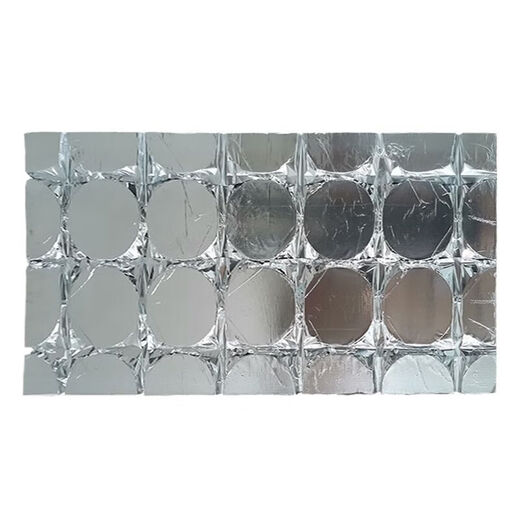 Floor heating module backfill dry aluminum foil geothermal superconducting extruded board aluminum plate template water floor installation insulation board household aluminum foil superconducting U-shaped 20 (1.2 m