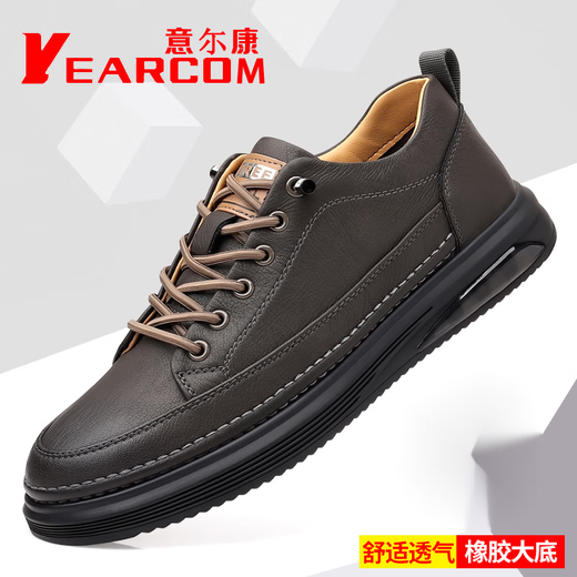 YRC Yierkang Men's Shoes Spring and Automne 2024 Nouveau Sports de sports pour hommes à la mode