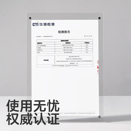 可优比（KUB）宝宝爬行垫拼接加厚拼图婴儿爬爬垫客厅儿童地垫6片