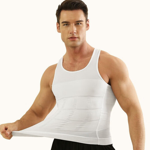 Adults have a favorite meat-hiding artifact, men's tummy-controlling vest, corset, waist-controlling, tummy-controlling, slimming, tight-fitting corset, white L