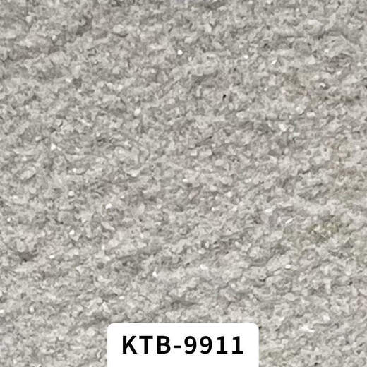 XMSJ真石漆修补墙面碎石漆多种颜色外墙漆仿石漆艺术漆罗马柱防水涂料 真石漆9904-1.5g 其他