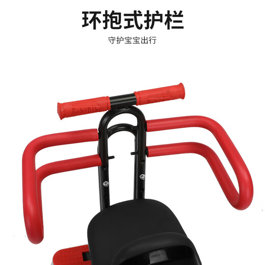 40,000 kilometers of mountain bike child seat front folding bicycle bicycle baby safety child seat bicycle stool ring