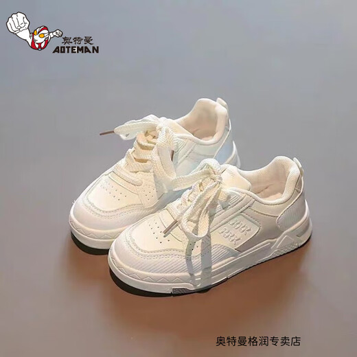 Ultraman girls' shoes and sneakers 2024 spring and autumn students children's small white shoes Korean version of casual mid-large children's low top flat shoes 838 black [upgraded version] spot-only available size 29 size in length about 18.4CM