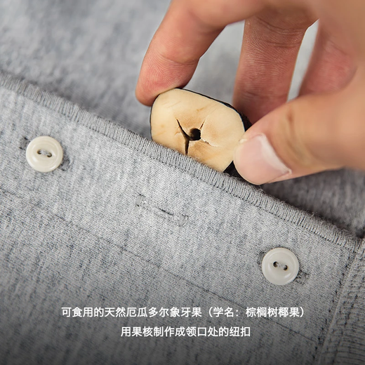Maden workwear American retro heavy Henry shirt long-sleeved T-shirt men's open-neck tough guy with pure cotton base shirt autumn beige M