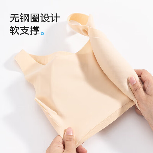 MiiOW Vest Bra Women's Underwear Seamless Wireless Breast-Reducing Push-Up Bra No Size Bra Thin Straps - Oatmeal Skin (Bra + Panties) One Size - Slim Version (Recommended 80-120 Jin Jin is equal to 0.5 kg)