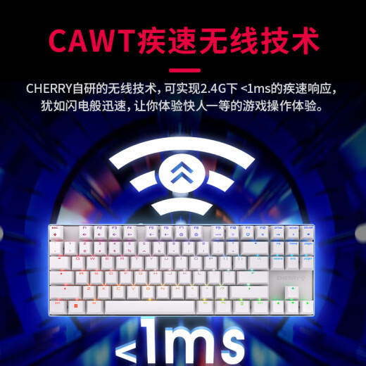Teclado de cereza Cherry MX8.2 Teclado inalámbrico Teclado mecánico de tres modos Bluetooth Teclado para juegos Teclado de la oficina 87 RGB ALUMINUS DE ALUMINUM ALUMINIO CLABLE ROLEADOR
