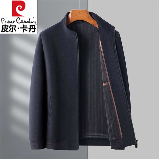 Pierre Cardin high-end 100% wool jacket men's 2025 autumn and winter pure wool jacket middle-aged stand-up collar woolen jacket gray XL 180/96
