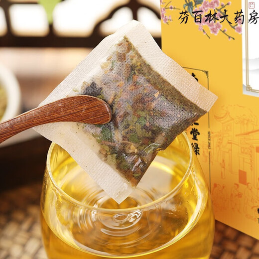 Nanjing tongrentang afeitado de mulberry hoja verde dinero de sauca