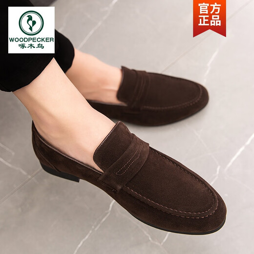 Specht 2024 Sommer Neue Mützenschuhe Herren Frühling Frosted Fell Casual Love Trendy Schuhe Herrenkoreaner Lederschuhe 6999 Schwarz 38