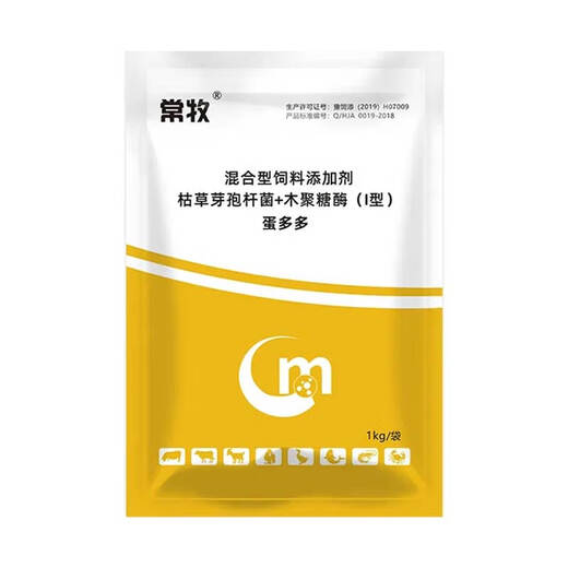 Changmu Danduoduo veterinary egg-producing polypeptide egg-laying spirit stimulates laying hens, ducks and goose premix feed additives egg-laying treasure Danduoduo 1kg*10 bags