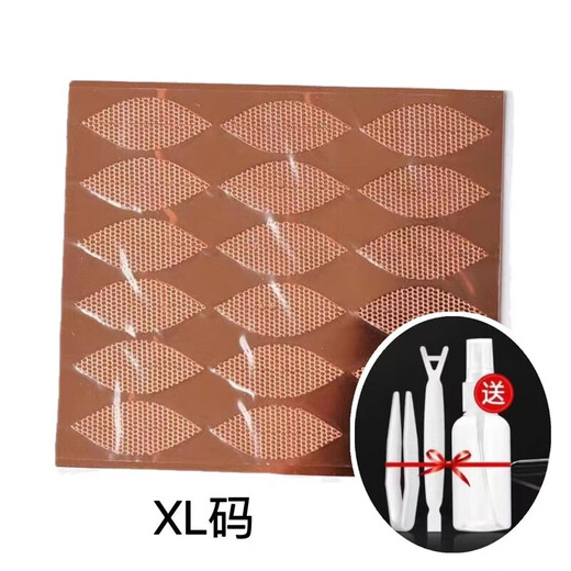 Widened and enlarged European style lace double eyelid patch, invisible and traceless, improves sagging eyelids and sticks when exposed to water. XL size (with fork + tweezers + spray bottle) 540 patches