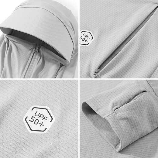 Pull back sun protection clothing men's summer long-sleeved light UV protection ultra-thin breathable quick-drying sun protection skin clothing outdoor fishing jacket