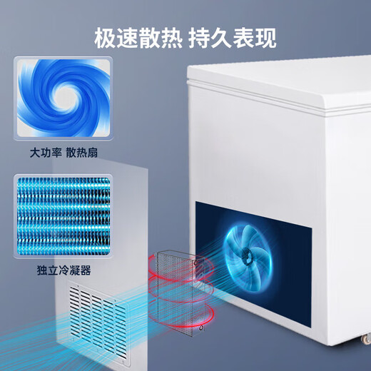 澳柯玛（AUCMA）冰柜商用大容量冷冻柜单温零下-38度超低温-40度海鲜蔬菜肉类速冻单双三开门冰柜冷藏冷冻保鲜冷柜 长1755 宽792 高898mm丨 630L