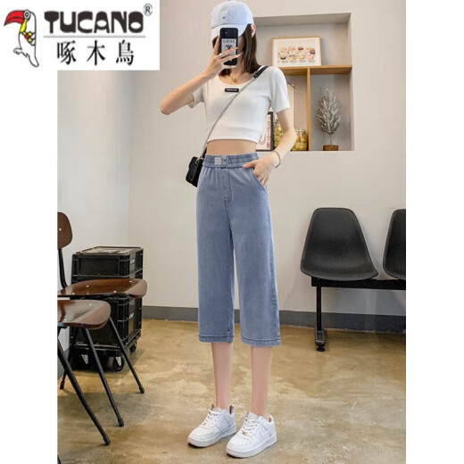 Pantalones de mezclilla de tenis delgada de carpintero de carpintería para mujeres en 2025 Summer Nuevo hielo ligero de seda alta Pantalones de pierna ancha versátiles azules claros 738 m recomendados/95-105Jin [Jin equivale a 0.5 kg]