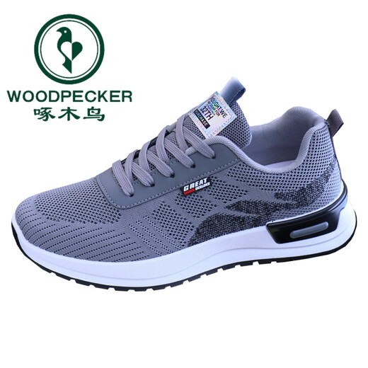 Holzspecker Herrenschuhe Frühling und Herbst atmungsaktiv und anti-fähige Mesh-Schuhe für Gelegenheitssportschuhe für Herren-Sportschuhe weicher Sohle nicht rutschresistenter Arbeitschuhe A-881 Black 40 (Standardgröße)