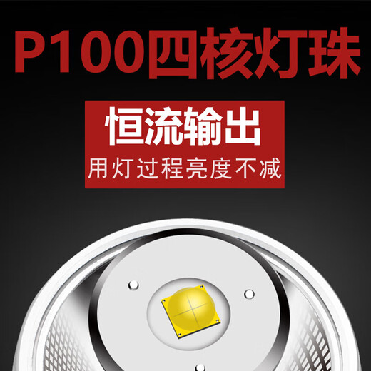 GUBPMTSHIM strong light head lamp charging super bright head-mounted light flashlight long-range shot 9923 white light version-18650
