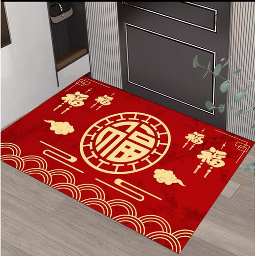 Acacia Tong New Chinese Style Fu Character Floor Mat Entry Door Mat Carpet Entrance Entrance Mat Wear-Resistant Anti-Slip Entry Door Mat Red Floor Mat Jixiang Ruyi 50*80