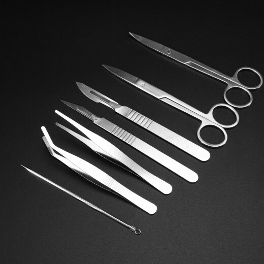 Bingyu BY-3143 laboratory biological dissector stainless steel insect dissection needle dissection laboratory supplies equipment tool set specimen production tweezers seven-piece set