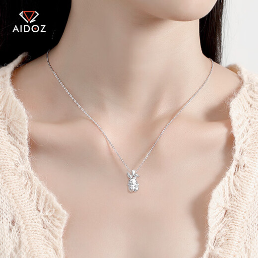 Aido Diamond pt950 Platinum Rabbit Pendant Women's Fashion Platinum Shining Multi-faceted Craft Pendant Pendant 2.9-3.1g + Delivery Silver Chain