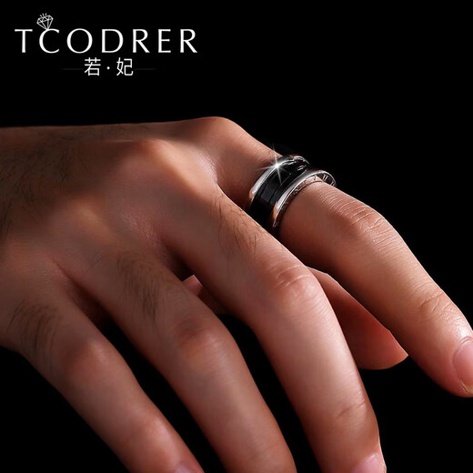 Ruofei platinum ring men's pt950 men's platinum ceramic ring trendy brand European and American style ring high-end men's ring gift black ceramic platinum ceramic ring No. 17