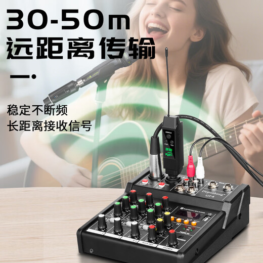 DepushengTS4 wired to wireless microphone receiver dynamic microphone high-fidelity band rehearsal resident singing live recording home karaoke explanation one-to-one wired to wireless converter (6.5 models)