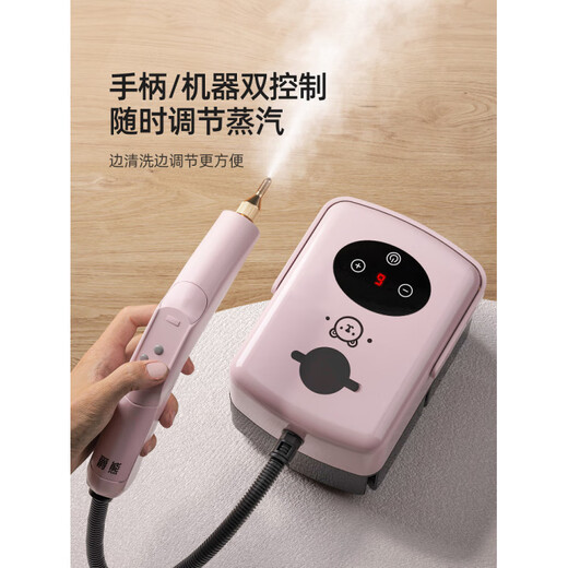 Jingyi Shang household steam cleaner new high temperature and high pressure multifunctional kitchen air conditioner fabric steam cleaning all in one smoke gray - handle button + panel CNC dual control model / 7 brush heads - 1 limited time special offer